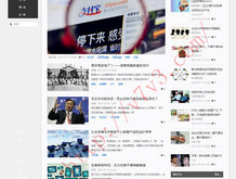 最新升级版微信下载手机版